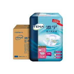 TENA 添宁 干爽亲肤成人纸尿裤 M号 80片