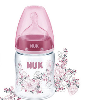 NUK 宽口径塑料婴儿防胀气奶瓶