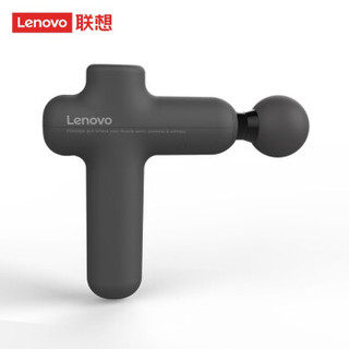 联想Lenovo筋膜枪 G1按摩肌肉放松器迷你便携长续航防汗低噪