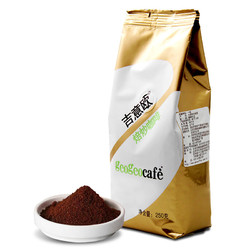 GeO GeO CAFÉ 吉意欧 GEO 吉意欧 美式咖啡粉    250g