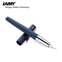 LAMY/凌美演藝系列墨水筆 Studio藍色磨砂金屬漆筆桿鋼筆畢業禮物 德國凌美官方旗艦店商務鋼筆男士高檔送禮