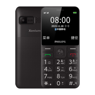 philips飞利浦e206移动联通版2g手机陨石黑