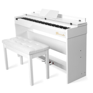 博仕德 电钢琴88键智能数码电子钢琴立式电钢 力度键-木纹白(配双人凳+大礼包)