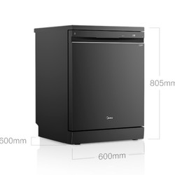 Midea 美的 GX1000 洗碗机 13套