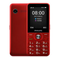 PHILIPS 飞利浦 E183A 移动联通版 2G手机 炫丽红