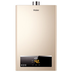 Haier/海尔UTS燃气热水器12/13/16L家用天然气液化气速热强排恒温