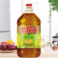 金龙鱼醇香菜籽油5L/桶装 新老包装随机发货 包邮收藏优先发货