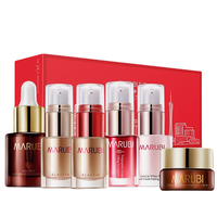 MARUBI 丸美 宠爱之谜限量礼盒 6件套