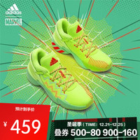 adidas阿迪达斯男鞋D.O.N. Issue2GCA米切尔篮球鞋topsports FW9035 40