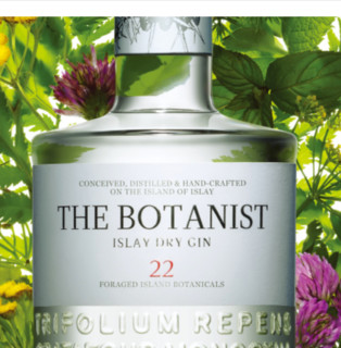 人头马 英国The Botanist Gin植物学家金酒700ML杜松子酒 人头马 1件装