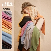 elf sack 妖精的口袋 10406055 高领针织衫