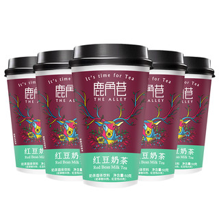 味畅力鹿角巷奶茶手工冲泡代餐杯装奶茶50g*8杯实惠装