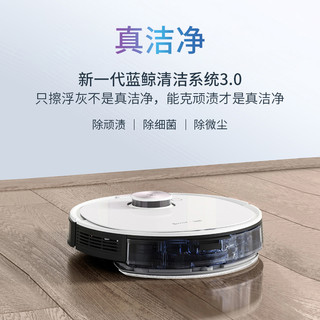 ECOVACS 科沃斯 DLX11-61 地宝 T8 Max 扫地机器人