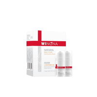 WINONA/薇诺娜 舒敏保湿 特护霜 5g*2