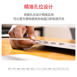 TwelveSouth苹果Magic keyboard TrackPad妙控键盘板2连接器桥