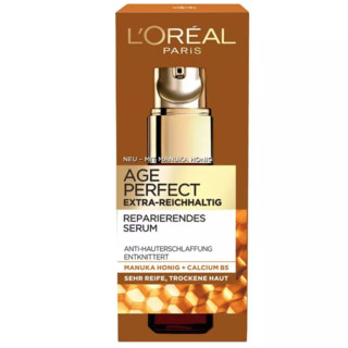 L'OREAL PARIS 巴黎欧莱雅 金致臻颜精华液 30ml