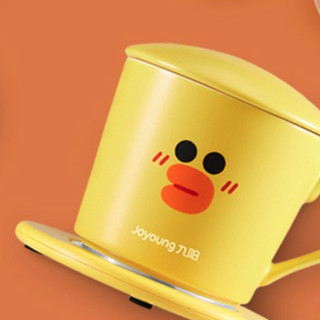 Joyoung 九阳 H01-Tea813 暖杯垫 黄色 0.3L