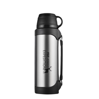 Fuguang 富光 FZ186062-1200 保温壶 1200ml 本色