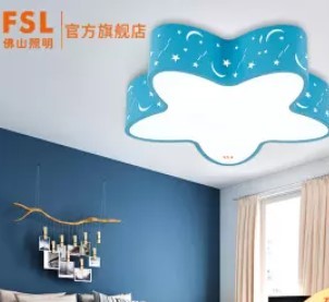 FSL 佛山照明 FEX35036 LED吸顶灯 海蓝星 24w