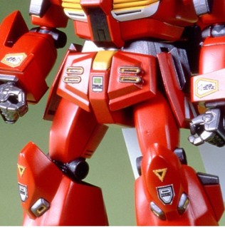 BANDAI 万代 TV系列 0036631 1/100 CANNON MAGNA