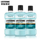 LISTERINE 李施德林 漱口水 冰蓝零度 500ml*3