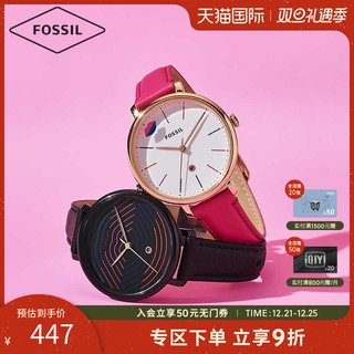 Fossil化石新款俏皮彩色嘴唇印花表盘牛皮表带女士石英手表LE1095