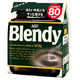 AGF Blendy深度烘焙速溶咖啡 黑咖啡 160g/袋 *4件