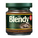 AGF blendy布兰迪 绿罐速溶黑咖啡粉  冰水速溶 黑咖啡 80g/罐 *3件