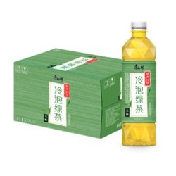 康师傅无糖茶 冷泡绿茶PET500ml*15入 无糖茶 冷萃绿茶 茶饮料 饮料 整箱装 新品上市