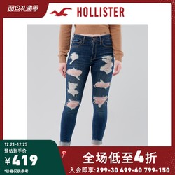Hollister2020年冬季新品高腰九分加倍紧身牛仔裤 女 307761-1 *3件