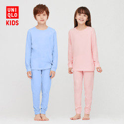 UNIQLO 优衣库童装 Warm Cotton保暖棉质睡衣套装