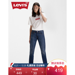 Levi's李维斯 2020秋季新款 男士511修身修身牛仔裤04511-4653Levis 牛仔色 31/32 *3件
