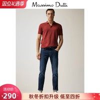 Massimo Dutti男装 修身版石洗刷纹牛仔裤 00042142405