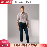 Massimo Dutti男装 休闲版男士亚麻/棉质牛仔裤 00035135405