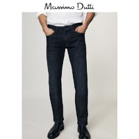 力度升级、促销活动：不只3折！Massimo Dutti 新年提前放大招！