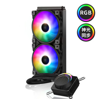 PCCOOLER 超频三 偃月240RGB CPU水冷散热器