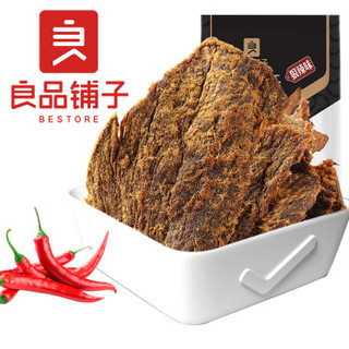 良品铺子 狠辣牛肉干 80g *5件