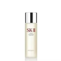 SK-II Facial Treatment Essence 护肤精华露 神仙水 75ml