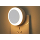 移动专享：SIBAOLU 斯宝路 智能LED小夜灯（1个装）
