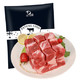 京东PLUS会员：8385生鲜 国产原切牛肉块 500g *3件