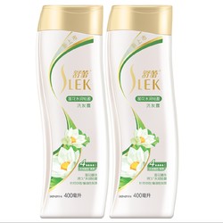 SLEK 舒蕾 莲花水润控油去屑洗发水 400ml*2瓶