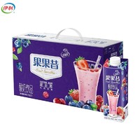 百亿补贴：yili 伊利 优酸乳果果昔酸奶饮品混合莓口味 210g*12盒
