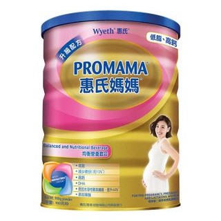进口超市 新加坡原装进口 惠氏(Wyeth) 孕期妈妈奶粉 900g/罐 *2件