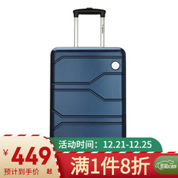 diplomat外交官新品拉杆箱男女行李箱多色学生旅行箱TC-690系列 深蓝色 20英寸