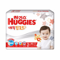 有券的上：HUGGIES/好奇 魔法纸尿裤M90片 *6件