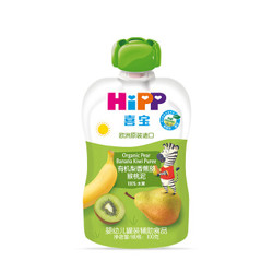 喜宝（HiPP）婴幼儿袋装辅食宝宝零食 蔬果泥（6-36月龄适用）欧洲原装进口 梨香蕉猕猴桃泥 *3件