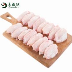 易盛玖灰芦花鸡鸡翅中1kg新鲜冷冻鸡翅烧烤食材3件