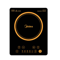 Midea 美的 C22-HT2218HM 家用电磁炉 黑色