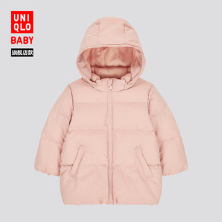 优衣库 婴儿/幼儿 保暖WARM PADDED大衣 428819 UNIQLO