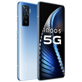 iQOO 5 5G手机 12GB+128GB 星溯